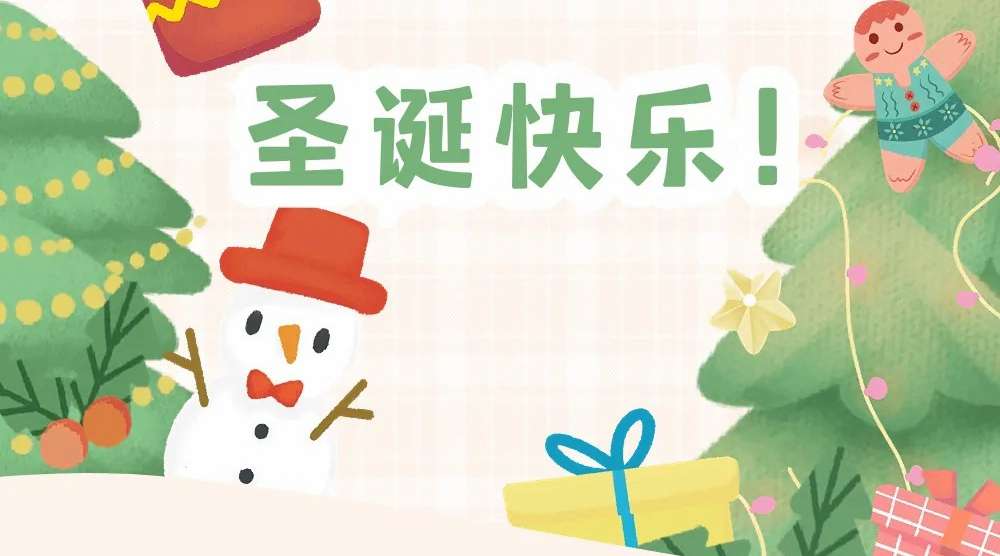 多彩15vip太阳集团