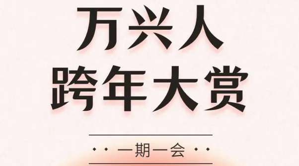 多彩15vip太阳集团